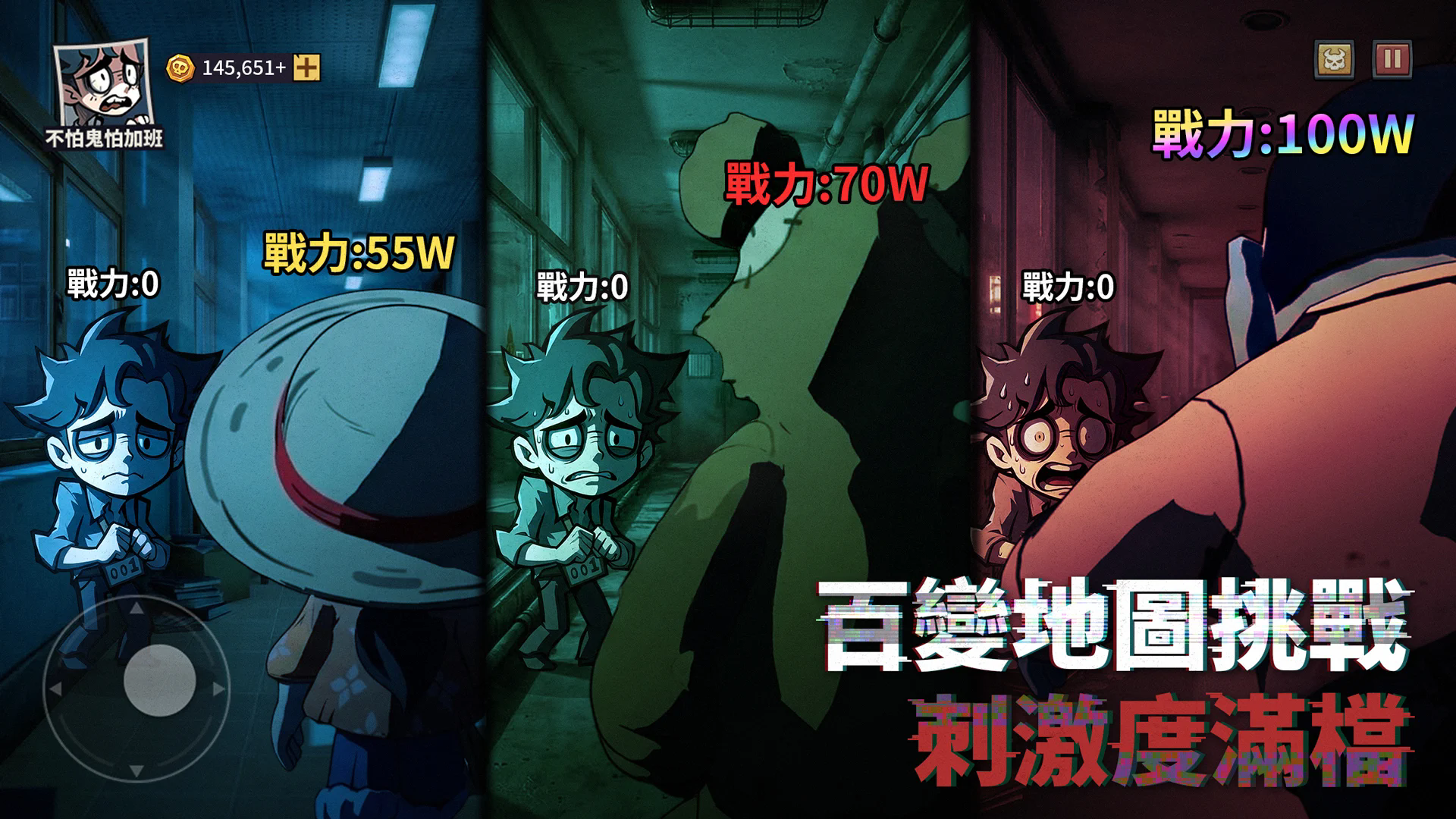 银河贵宾厅网址大全搞鬼折相思版下载-银河贵宾厅网址大全搞鬼折相思最新版下载v1.10000.12游戏画面1