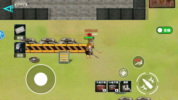 mm7817金沙行动撤离