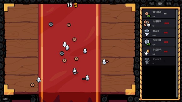 银河官方网站8228