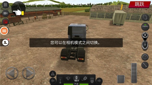 新濠天地平台视讯正版