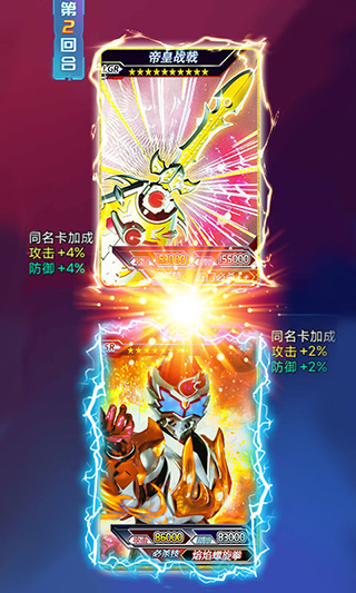 1066vip威尼斯下载拆包对战手机版游戏下载-1066vip威尼斯下载拆包对战手机版最新版下载v1.0游戏画面1