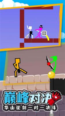 双人银河贵宾网址游戏下载-双人银河贵宾网址2023最新版下载游戏画面3