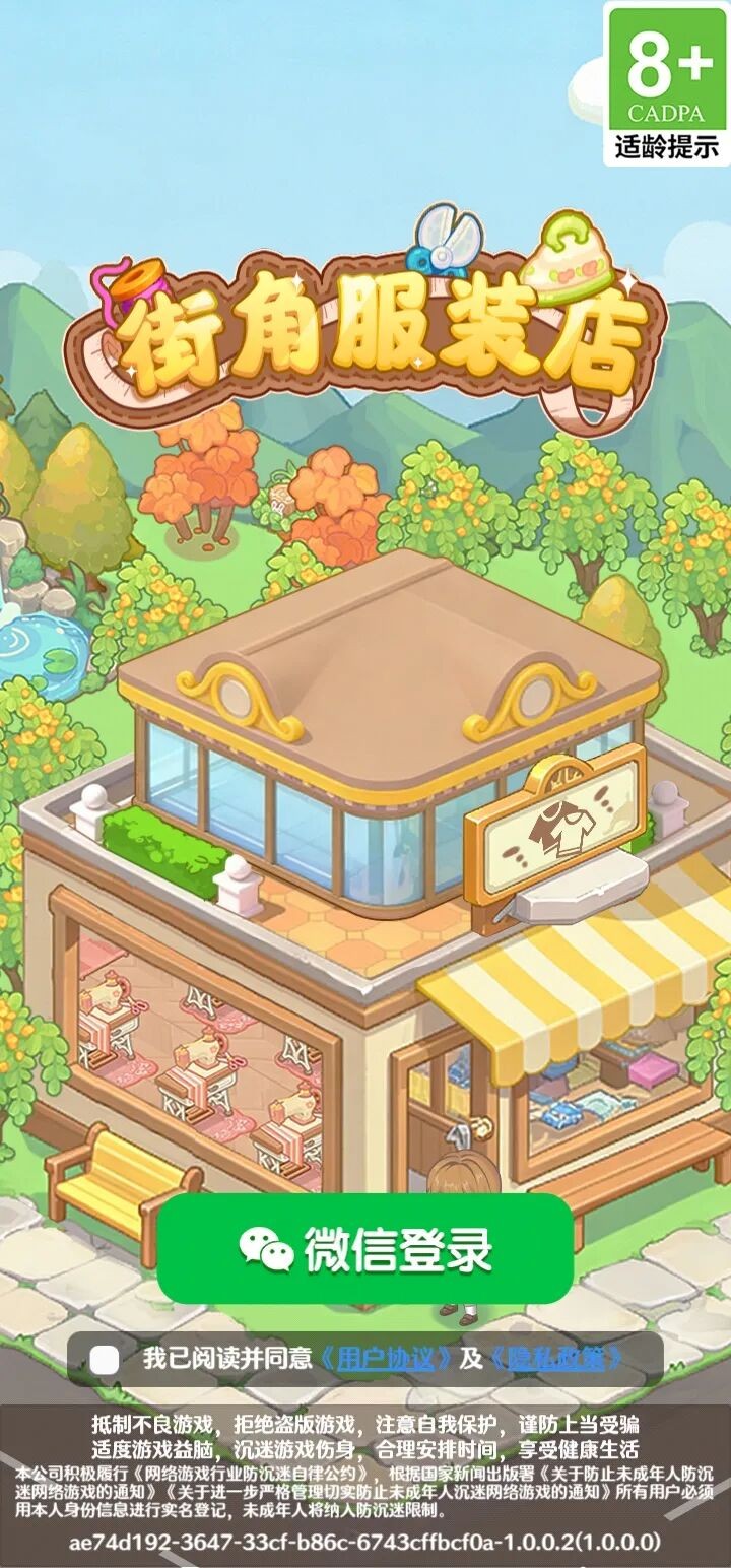 银河736737红包版游戏下载-银河7367372026版手游下载