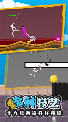 双人银河贵宾网址游戏下载-双人银河贵宾网址2023最新版下载游戏画面2