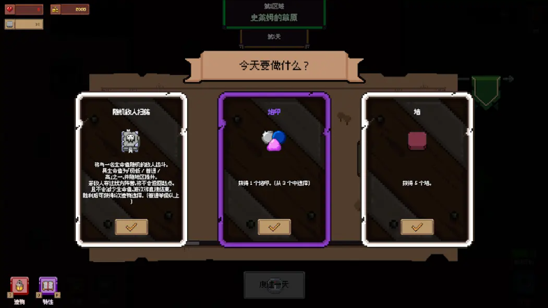 美高梅mgm1888手游下载-美高梅mgm1888手游安卓版下载安装v1.1.1游戏画面1