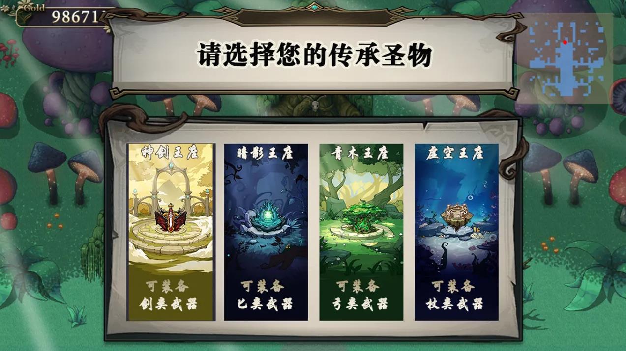 精彩截图-威尼斯0207aptap版游戏-开个荒手机版游戏（暂未上线）2