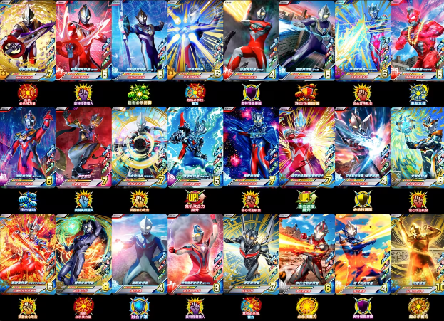 金沙总站app下载融合激战手机版