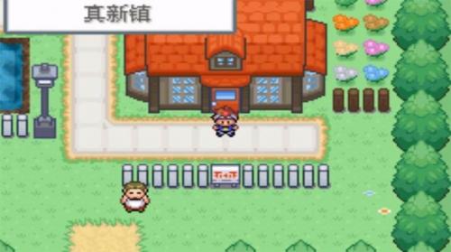 口袋妖怪81818威尼斯5.0手游下载-口袋妖怪81818威尼斯修复版最新游戏下载