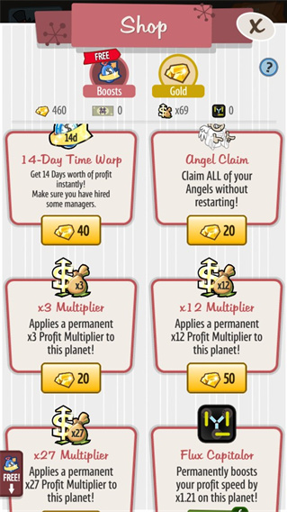 新蒲京APP官网下载中文版下载-新蒲京APP官网下载中文版最新版下载v9.20.0游戏画面3