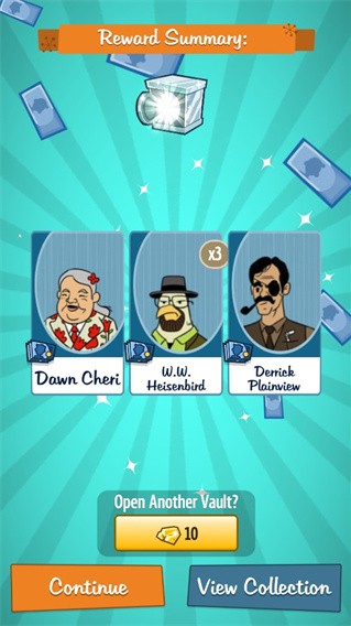 新蒲京APP官网下载