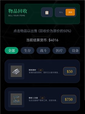 9500金沙集团一辆房车手机版