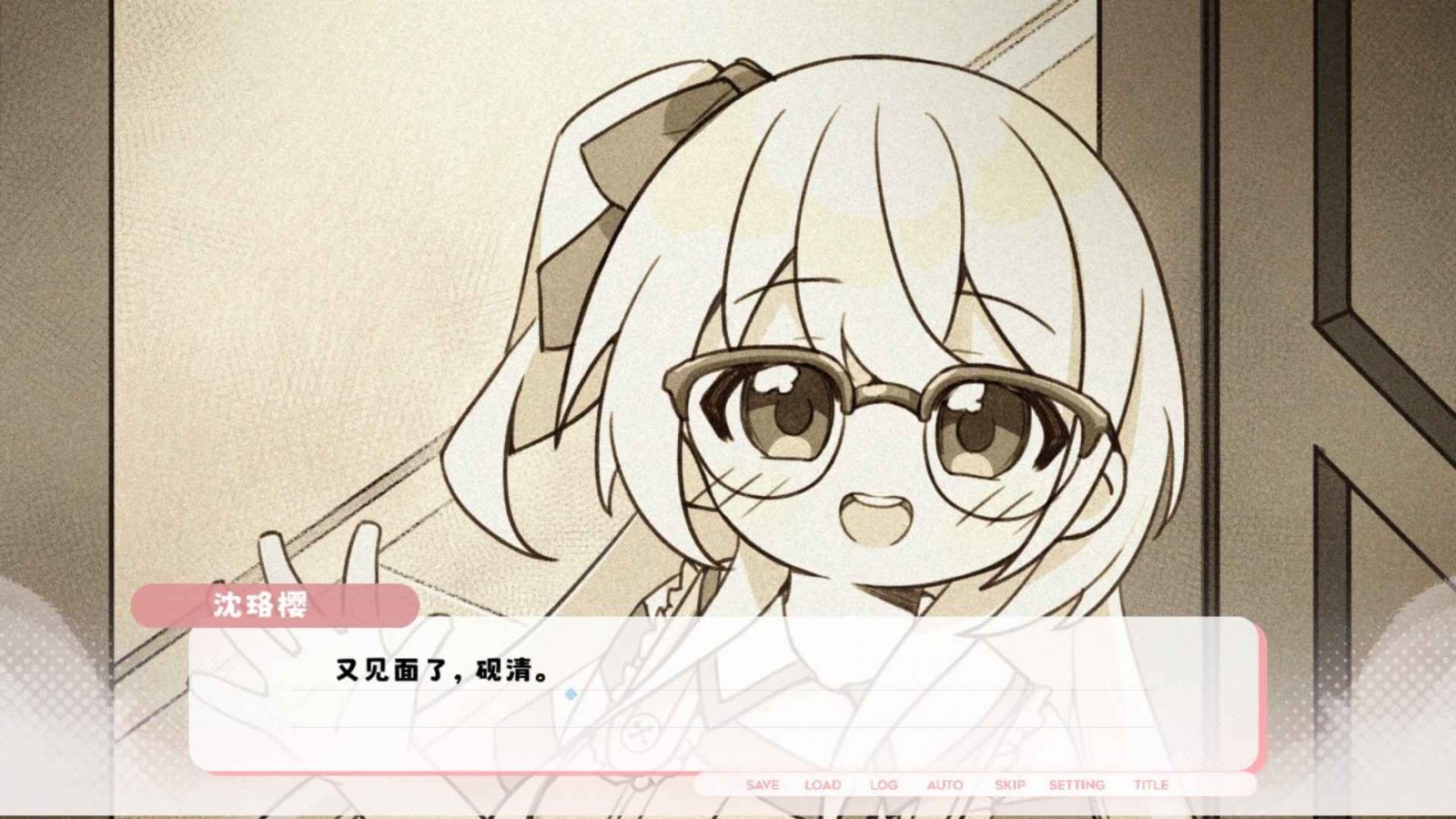 威尼斯86883纸鸢正式版下载-威尼斯86883纸鸢正式版手游官方下载游戏画面4