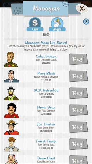 新蒲京APP官网下载