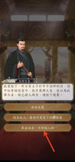 新葡萄娱乐场app