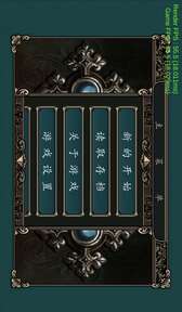 精彩截图-4399js金沙经典怀旧版下载-4399js金沙经典怀旧手游下载1