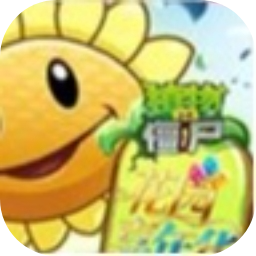 金沙9170登录线路花园嘉年华手机版-金沙9170登录线路花园嘉年华安卓版（暂未上线）