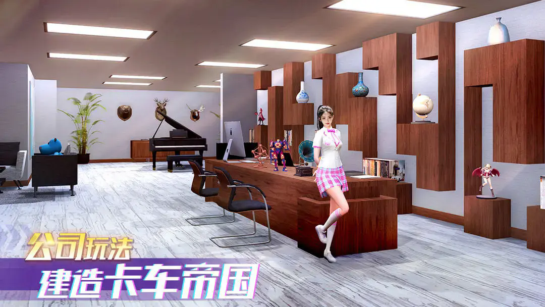 精彩截图-9170金沙2026版本下载-9170金沙2026版本最新版手游下载v1.0.23024