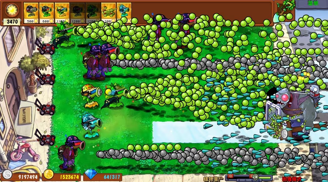 精彩截图-美高梅mgm646杂交版3.16版本下载-美高梅mgm646杂交版3.16手机版下载1