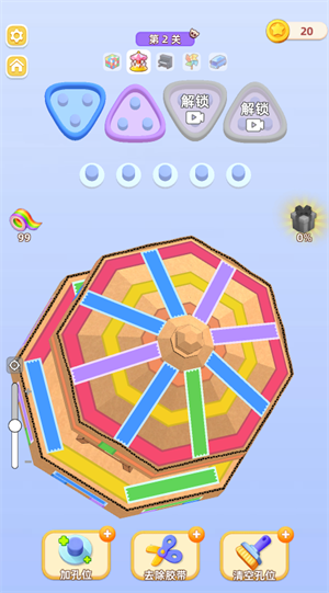 澳门金沙城官方网站小游戏