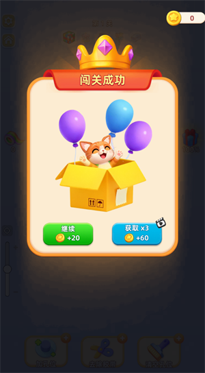 澳门金沙城官方网站小游戏