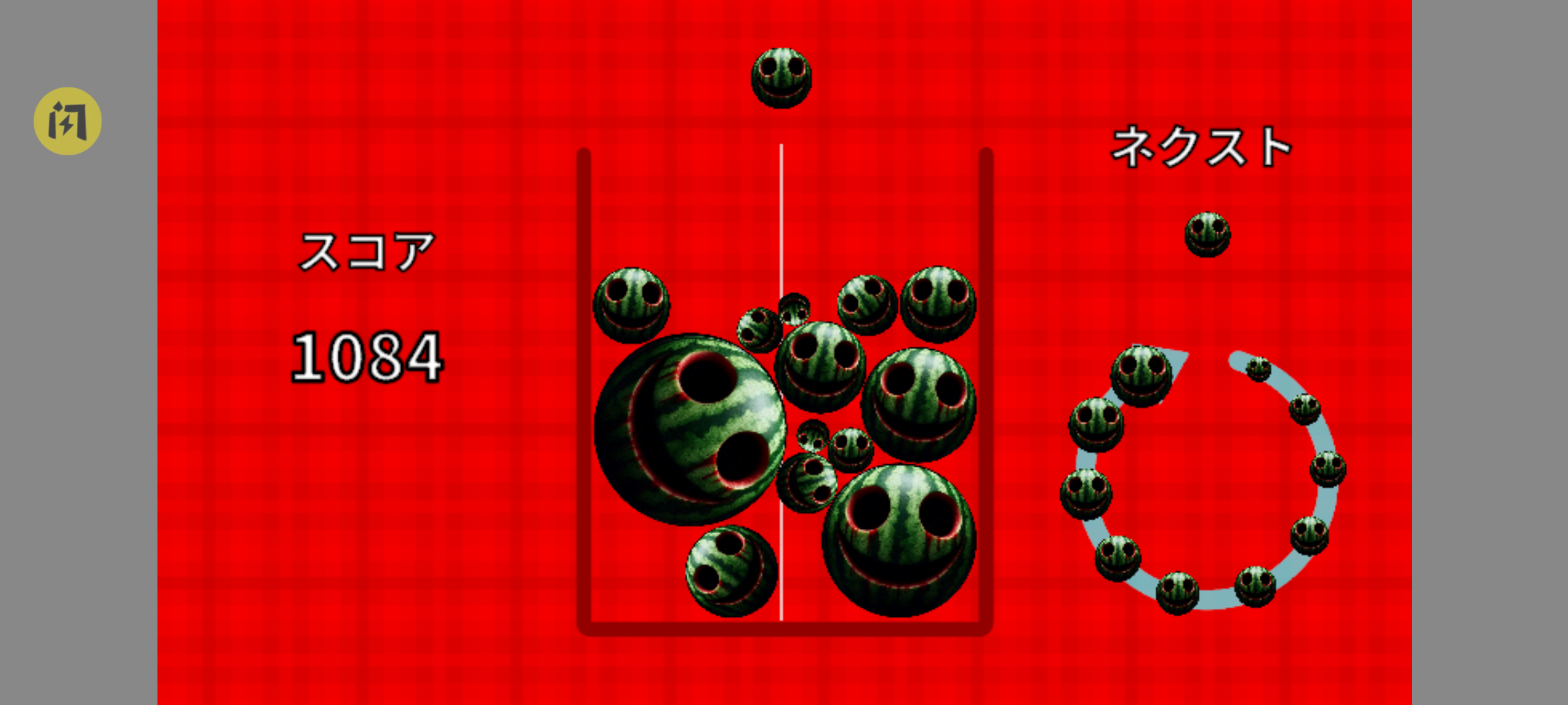 新加坡金沙app手游下载-新加坡金沙app安卓版下载游戏画面4