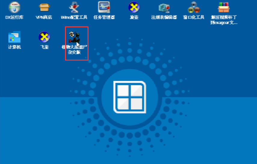 美高梅mgm646杂交版3.16