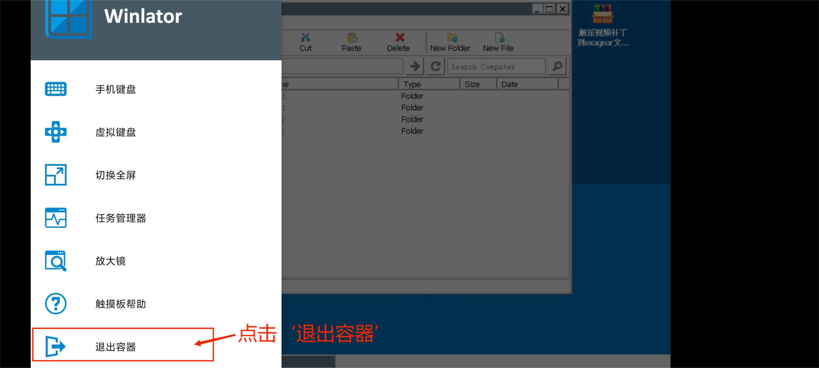 美高梅mgm646杂交版3.16