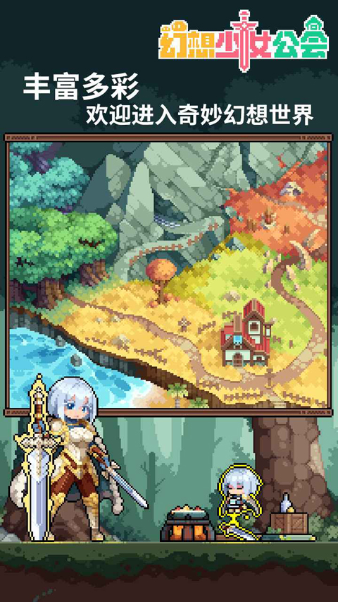 6788js金沙国际手机版下载-6788js金沙国际手机版最新版下载v1.0.0游戏画面1