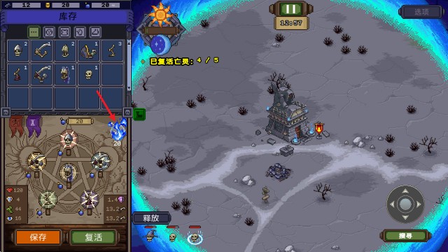 在线美高梅下注手机版