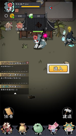 银河总站最新版游戏下载-银河总站手机版游戏下载