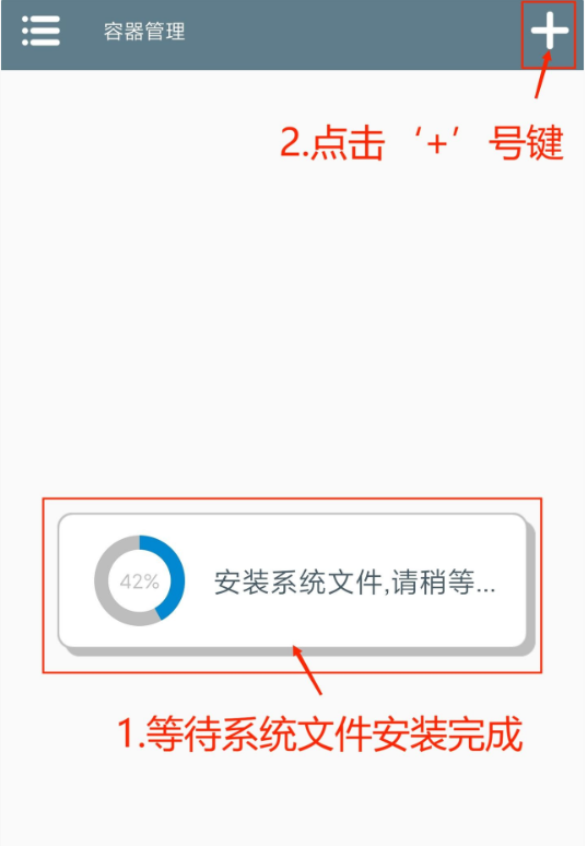 美高梅mgm集团2288僵尸杂交版3.16.1最新版下载-美高梅mgm集团2288僵尸杂交版3.16.1安卓版下载