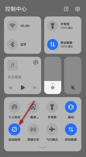 澳门巴黎人网址手机版