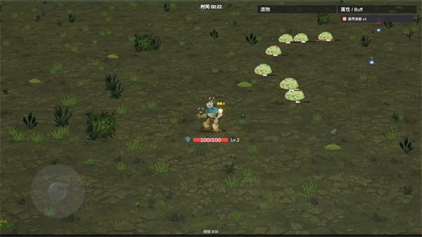 163am银河存者最新版