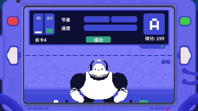 1066vip威尼斯下载