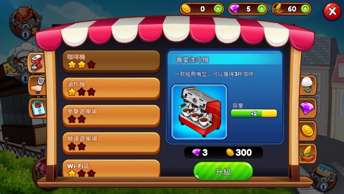 mgm美狮美高梅官网烹饪餐厅2026