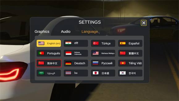 银河网址注册2026