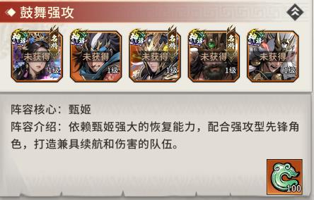 澳门金沙电子游戏官网