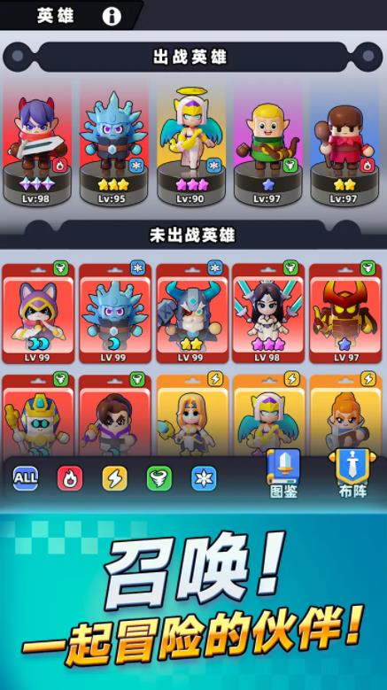 金沙优越会周年版游戏下载-金沙优越会最新版手游下载游戏画面1