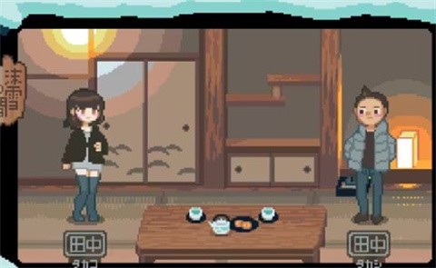 美狮美高梅网址旅馆桃子移植版