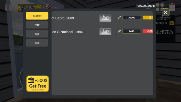 银河网址注册2026