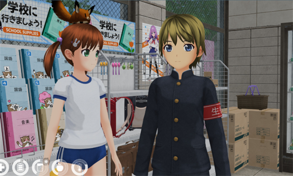 精彩截图-新濠天地xhtd1380.6中文版下载-新濠天地xhtd138最新版下载3