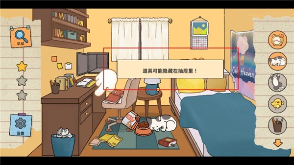 金沙3983登陆咪雅安卓版