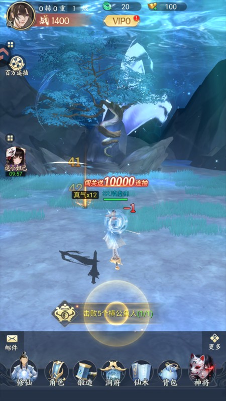 巴黎人blr826网站游手游