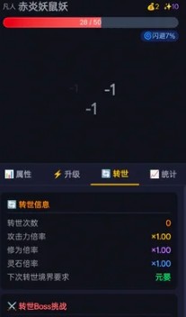 美狮美高梅平台网站游戏下载-美狮美高梅平台网站手机版下载