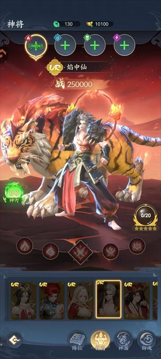 巴黎人blr826网站游手游