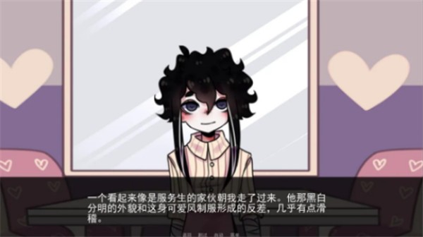 vns59859威尼斯手游下载-vns59859威尼斯安卓移植版下载