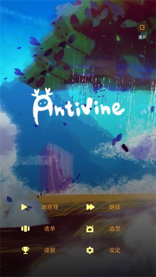 99银河app最新版