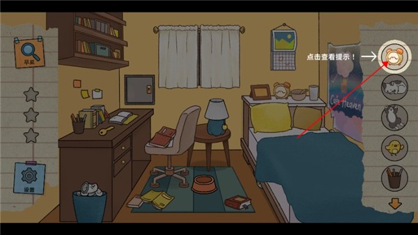 金沙3983登陆咪雅安卓版