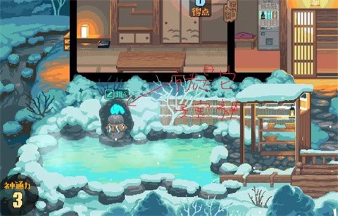 美狮美高梅网址旅馆桃子移植版