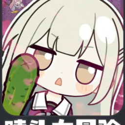 威尼斯VNS12561大冒险3.0版本下载-威尼斯VNS12561大冒险安卓版下载安装